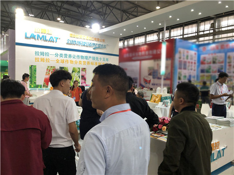 拉姆拉，云南