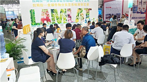 拉姆拉，云南