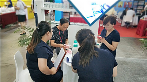 拉姆拉，云南