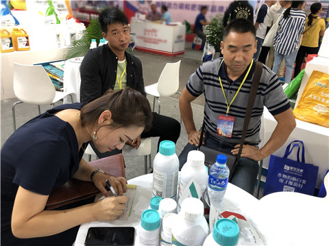 拉姆拉，云南