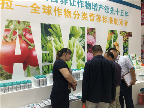 拉姆拉，云南