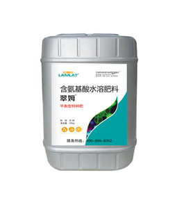 沖施肥，拉姆拉，翠姆