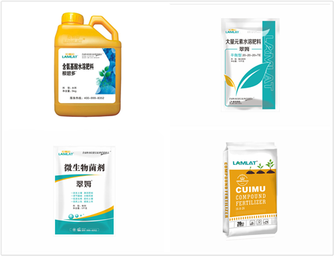 水溶肥，拉姆拉，翠姆