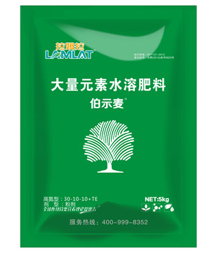 沖施肥，拉姆拉，翠姆