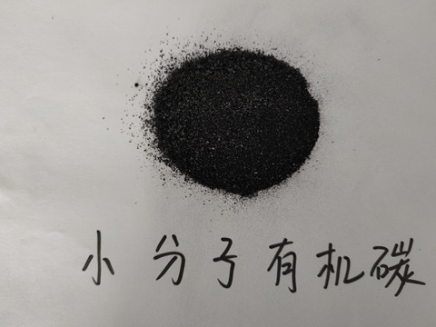 水溶肥，拉姆拉，翠姆