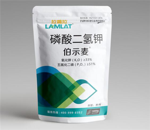磷酸二氫鉀，拉姆拉，翠姆