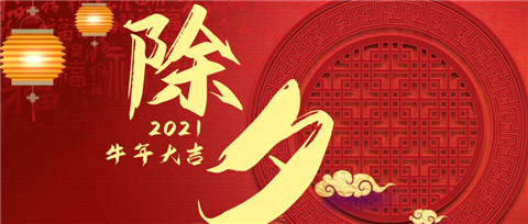 水溶肥，拉姆拉，翠姆