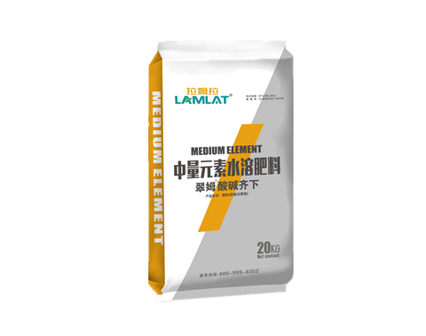 水溶肥，拉姆拉，翠姆