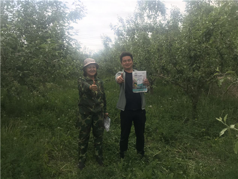 微生物菌劑，拉姆拉，翠姆