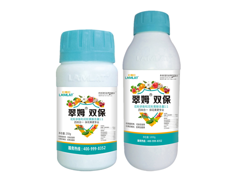 雙保葉面肥，拉姆拉，翠姆