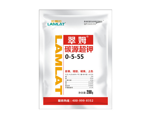 大量元素水溶肥料，翠姆，拉姆拉