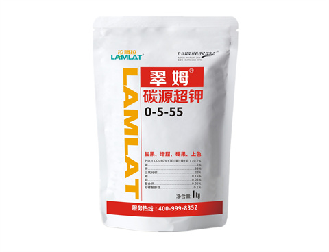 水溶肥，拉姆拉，翠姆